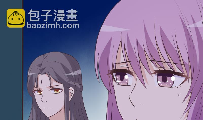 第248话 浓郁的女巫之力3