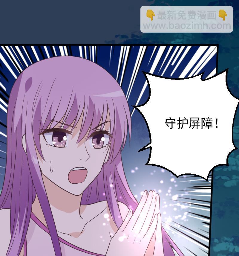第248话 浓郁的女巫之力48