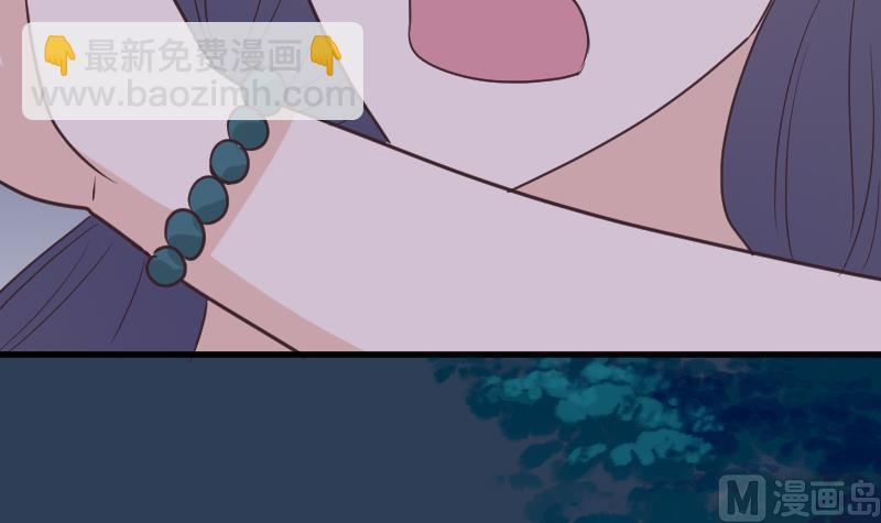 第248话 浓郁的女巫之力51