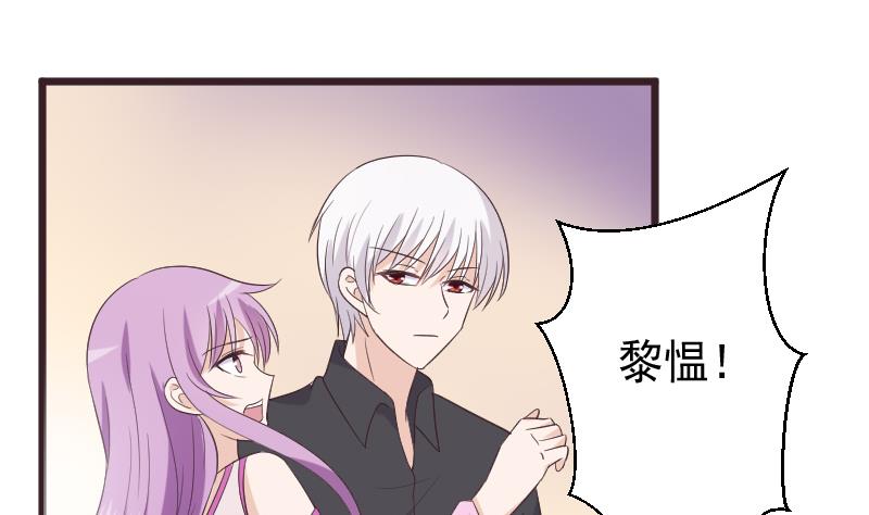 第265话 力量连接10