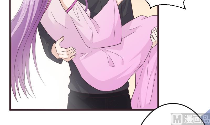 第265话 力量连接11