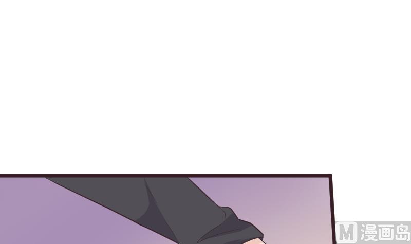 第265话 力量连接2