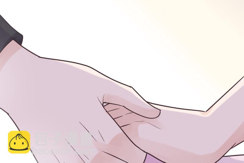 第265话 力量连接25