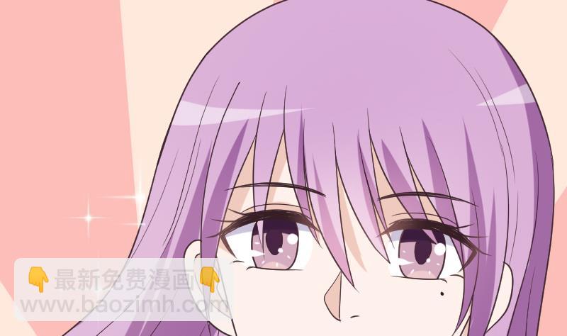 第265话 力量连接28
