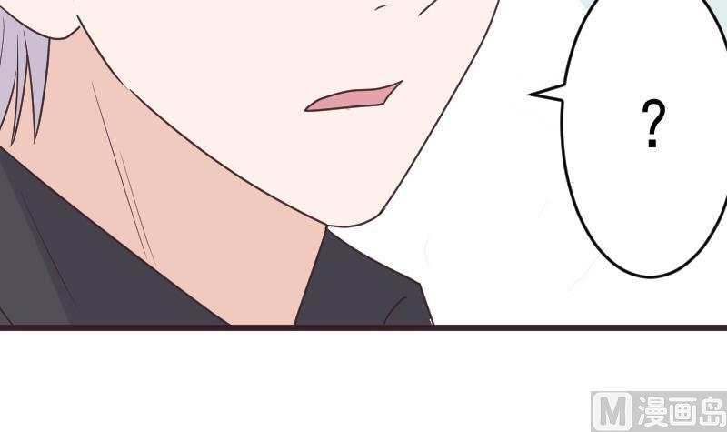 第265话 力量连接32