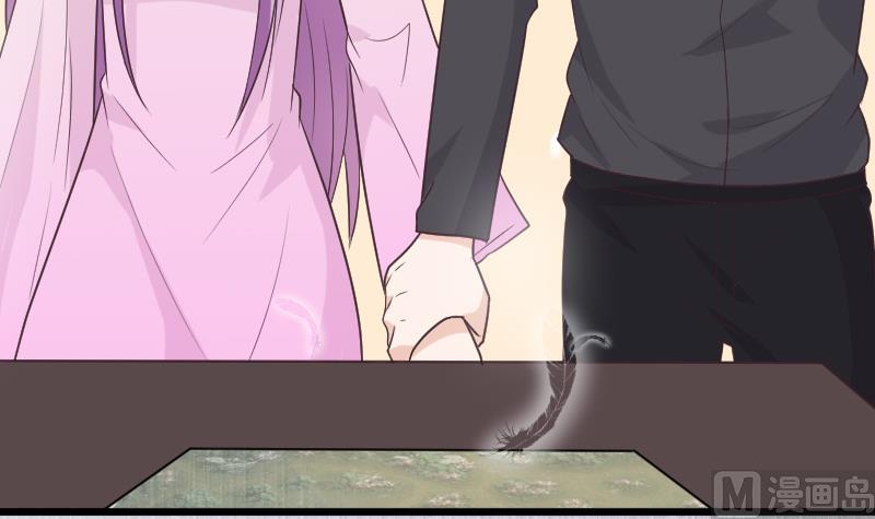 第265话 力量连接44