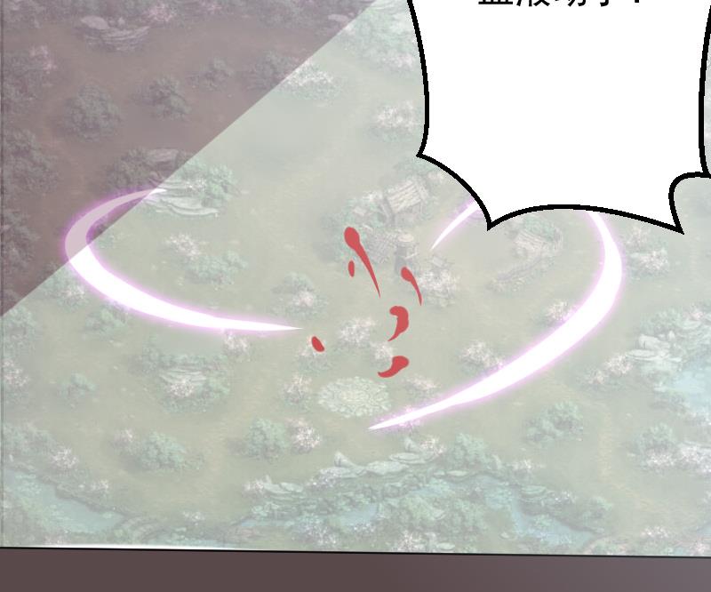 第265话 力量连接55