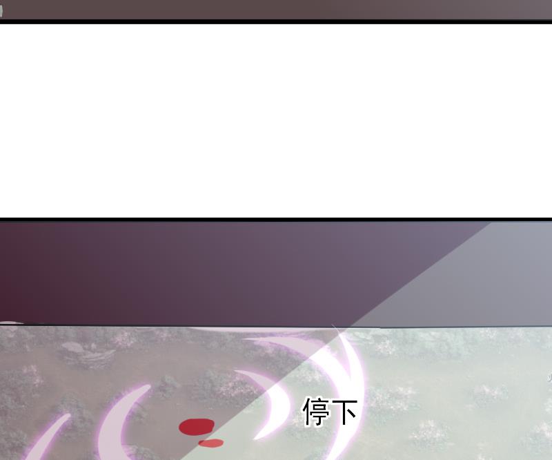 第265话 力量连接56
