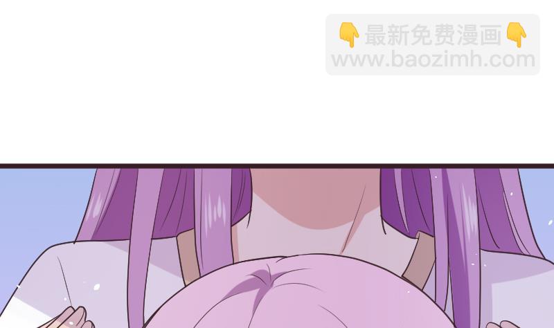 第286话 醒来13