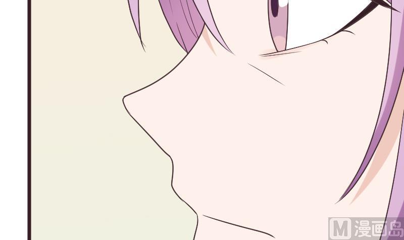 第286话 醒来17
