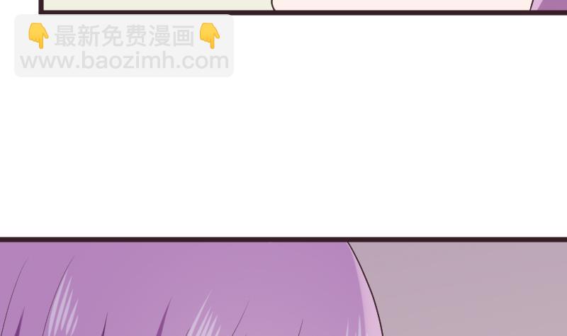 第286话 醒来18