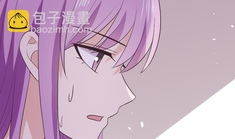 第286话 醒来19