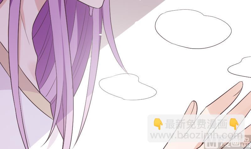 第286话 醒来20