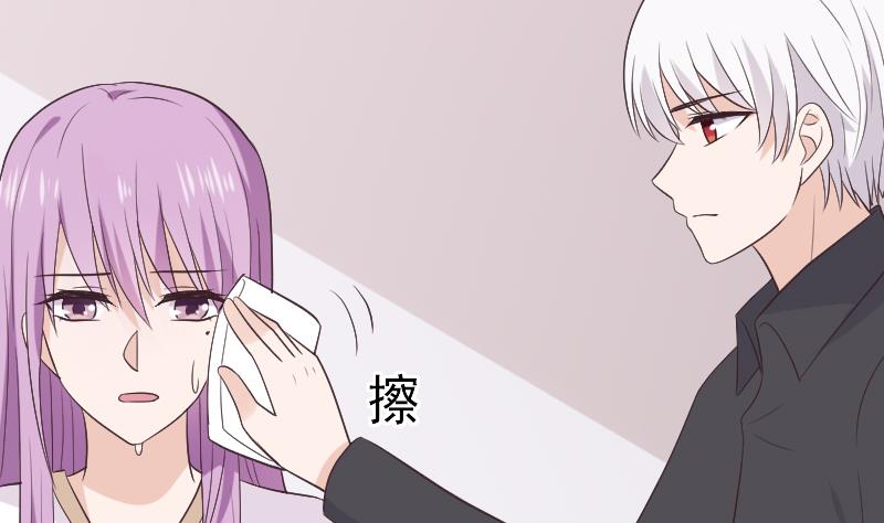 第286话 醒来22