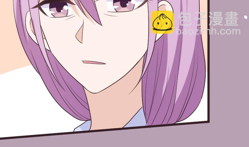 第286话 醒来28