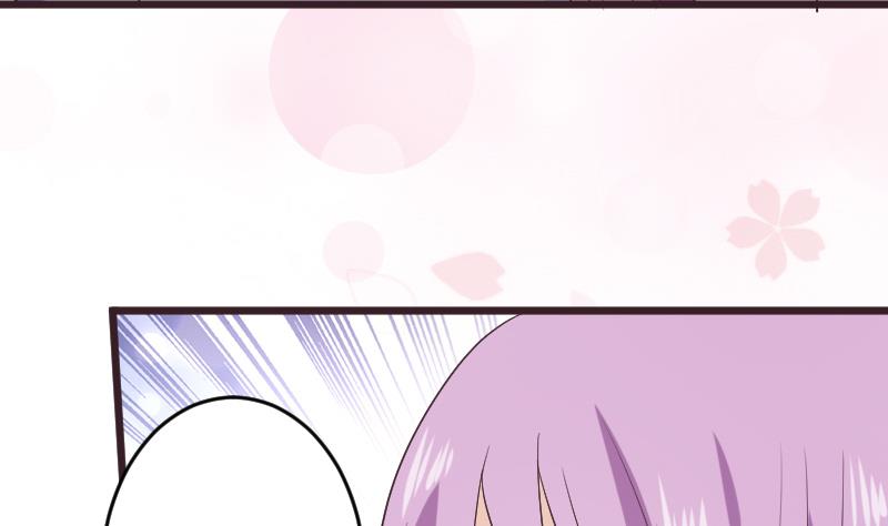 第286话 醒来34