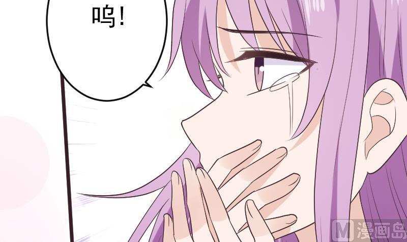 第286话 醒来35