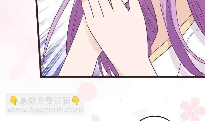 第286话 醒来36