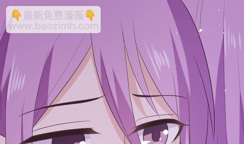 第286话 醒来40