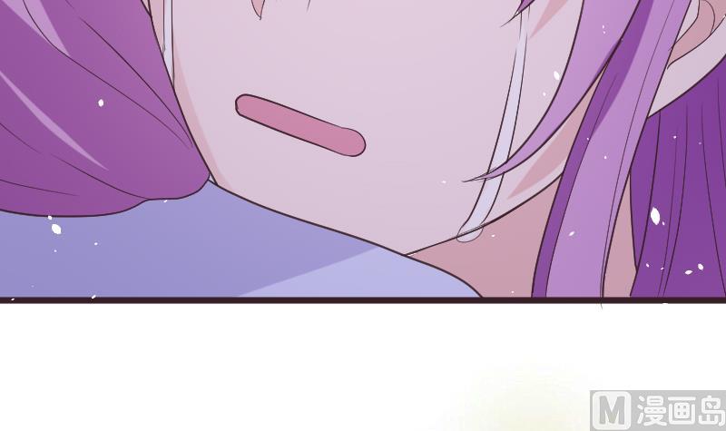 第286话 醒来44