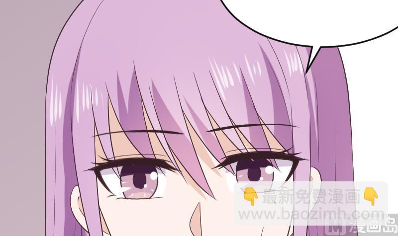 第286话 醒来5