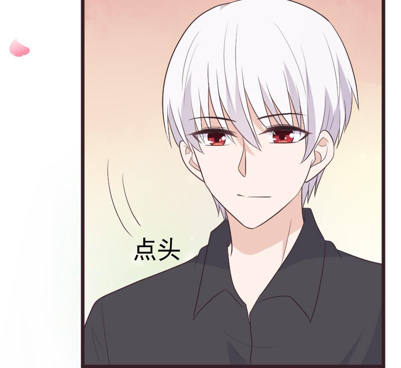 第286话 醒来52