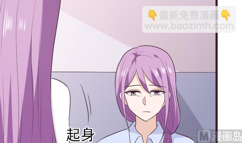 第286话 醒来8