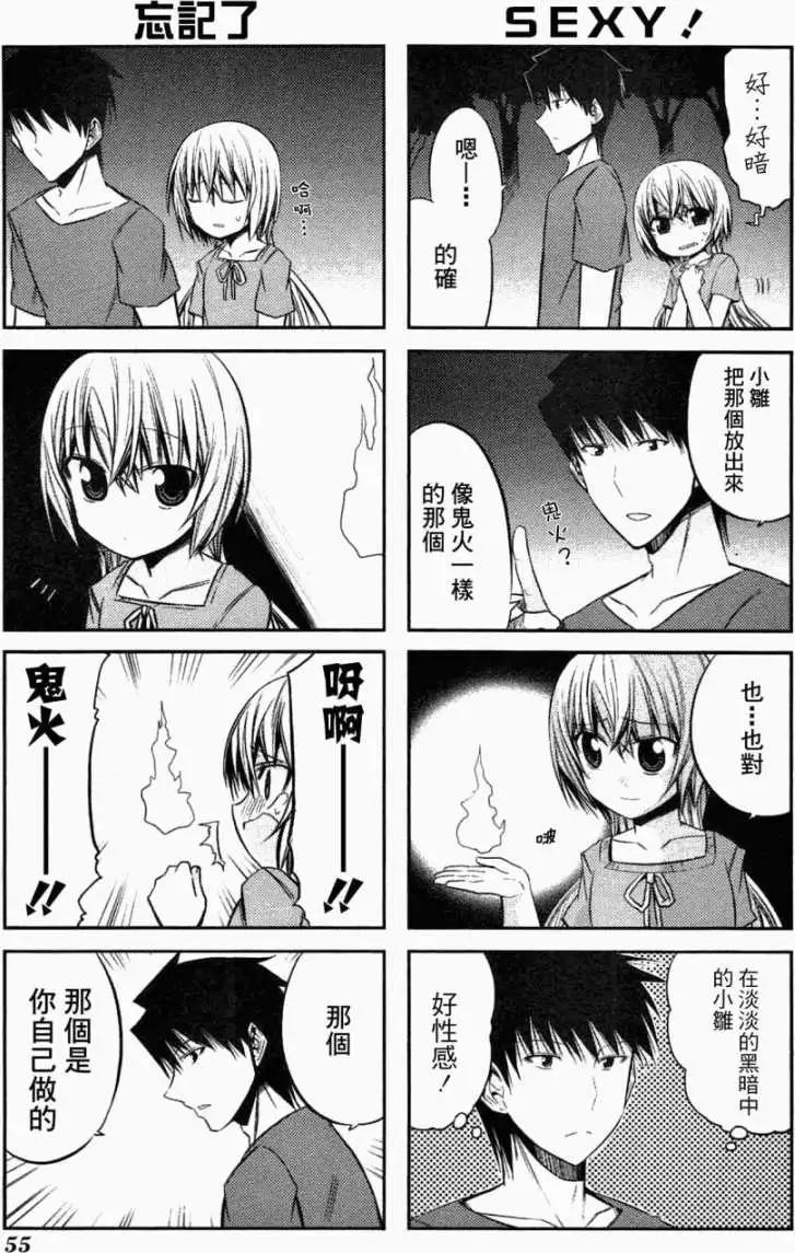 第40回6