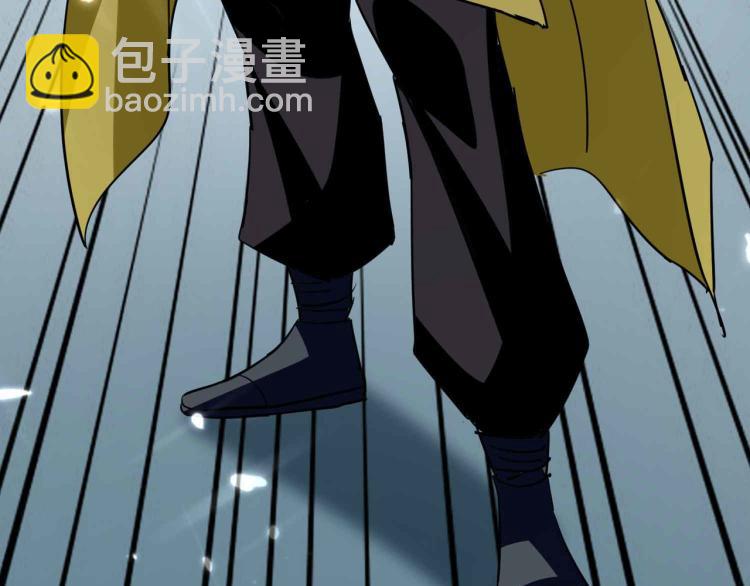 第41话 我选择不忍！114