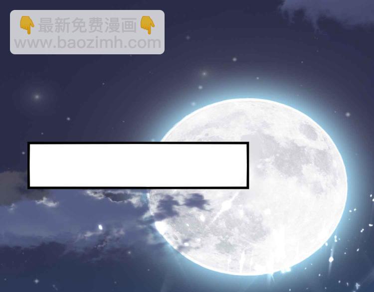 第41话 我选择不忍！21