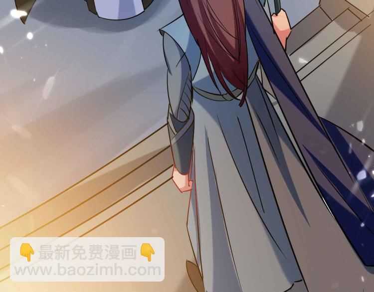 第41话 我选择不忍！30