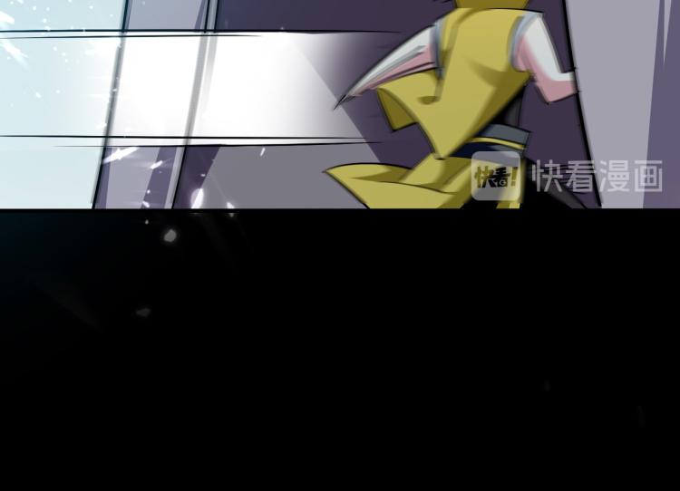 第42话 想赢得靠脑子150