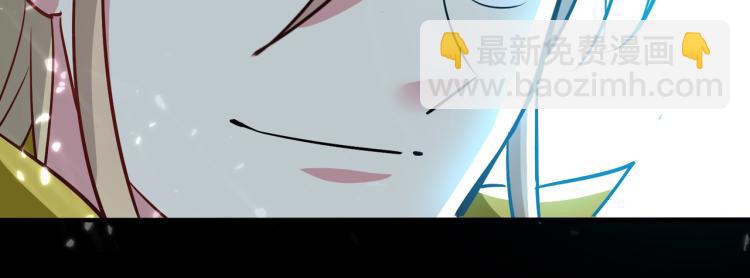第42话 想赢得靠脑子152