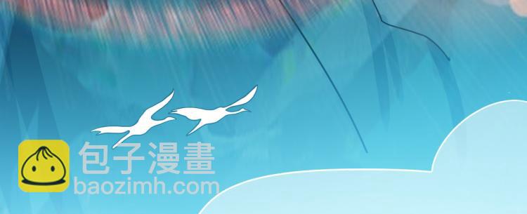 第42话 想赢得靠脑子37