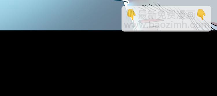 第42话 想赢得靠脑子5