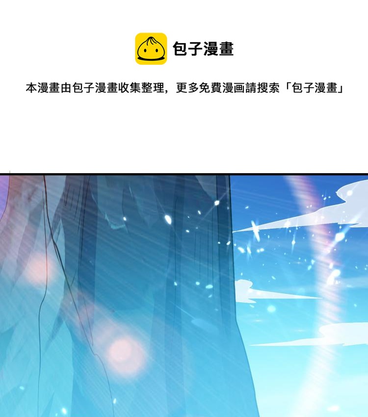 第42话 想赢得靠脑子51
