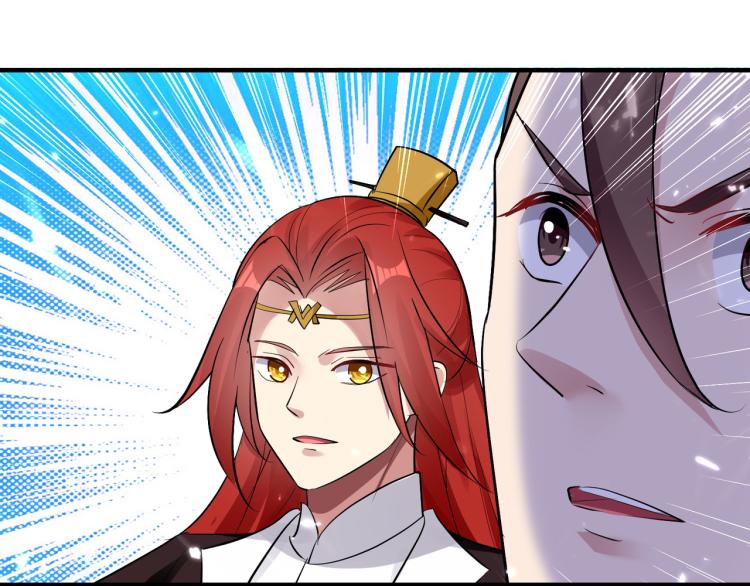 第42话 想赢得靠脑子59