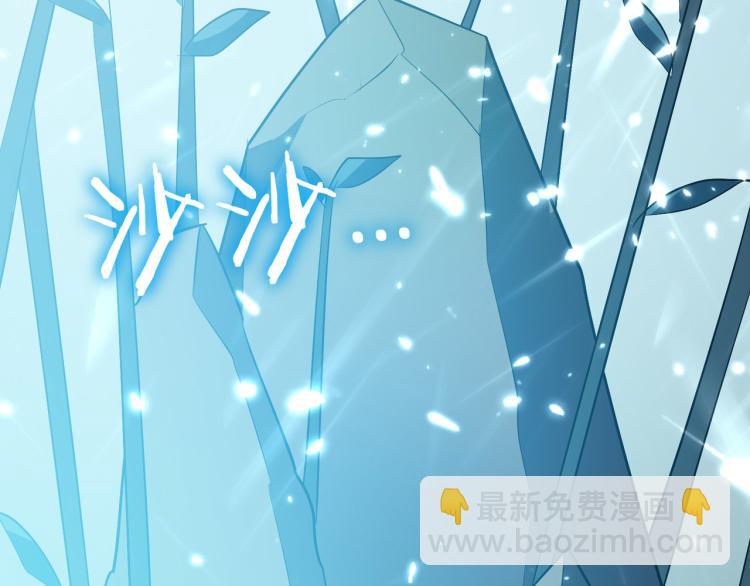 第42话 想赢得靠脑子67
