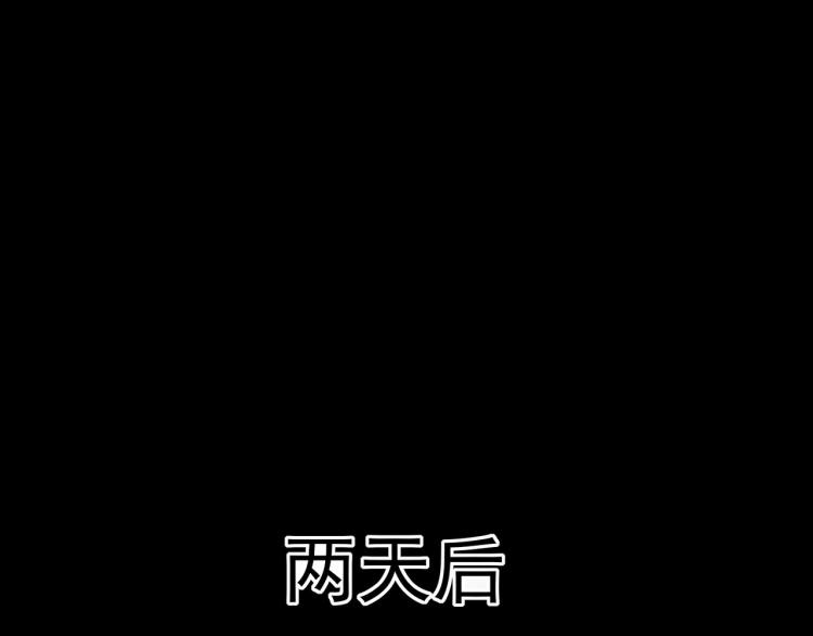 第42话 想赢得靠脑子96