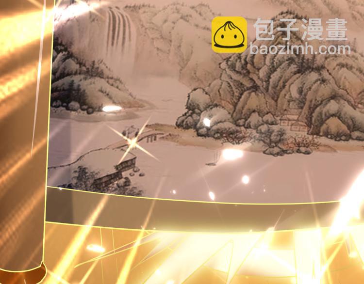 第49话 真的是捡到宝了啊！105