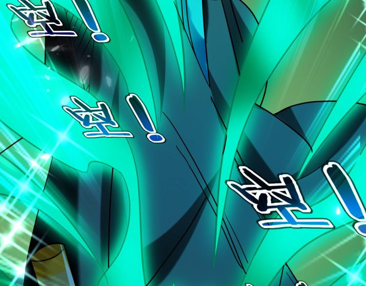 第49话 真的是捡到宝了啊！129