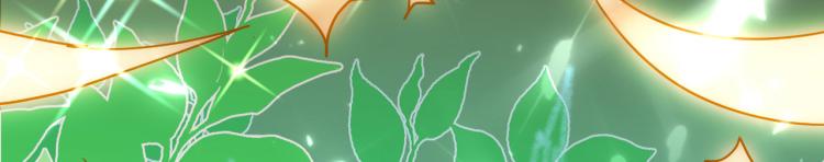 第49话 真的是捡到宝了啊！139