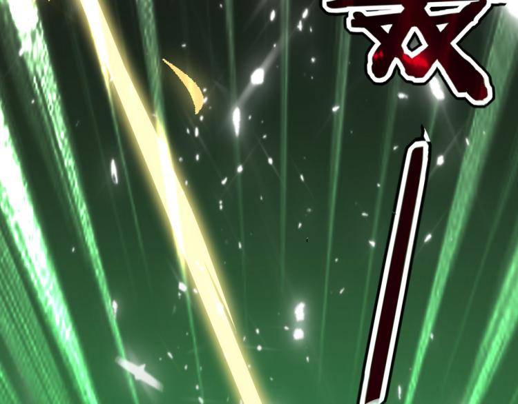 第49话 真的是捡到宝了啊！163