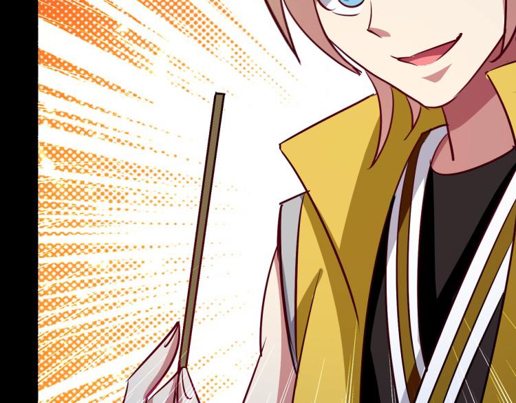 第49话 真的是捡到宝了啊！68