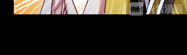 第49话 真的是捡到宝了啊！69