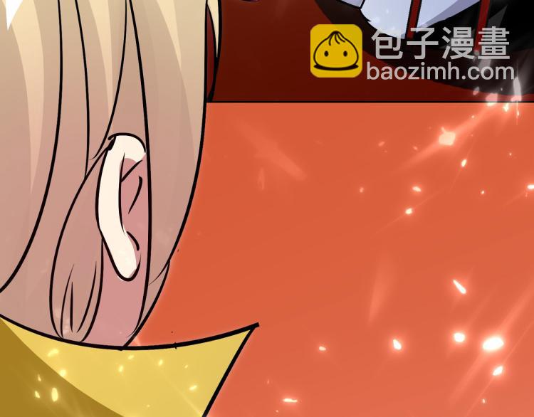第49话 真的是捡到宝了啊！80