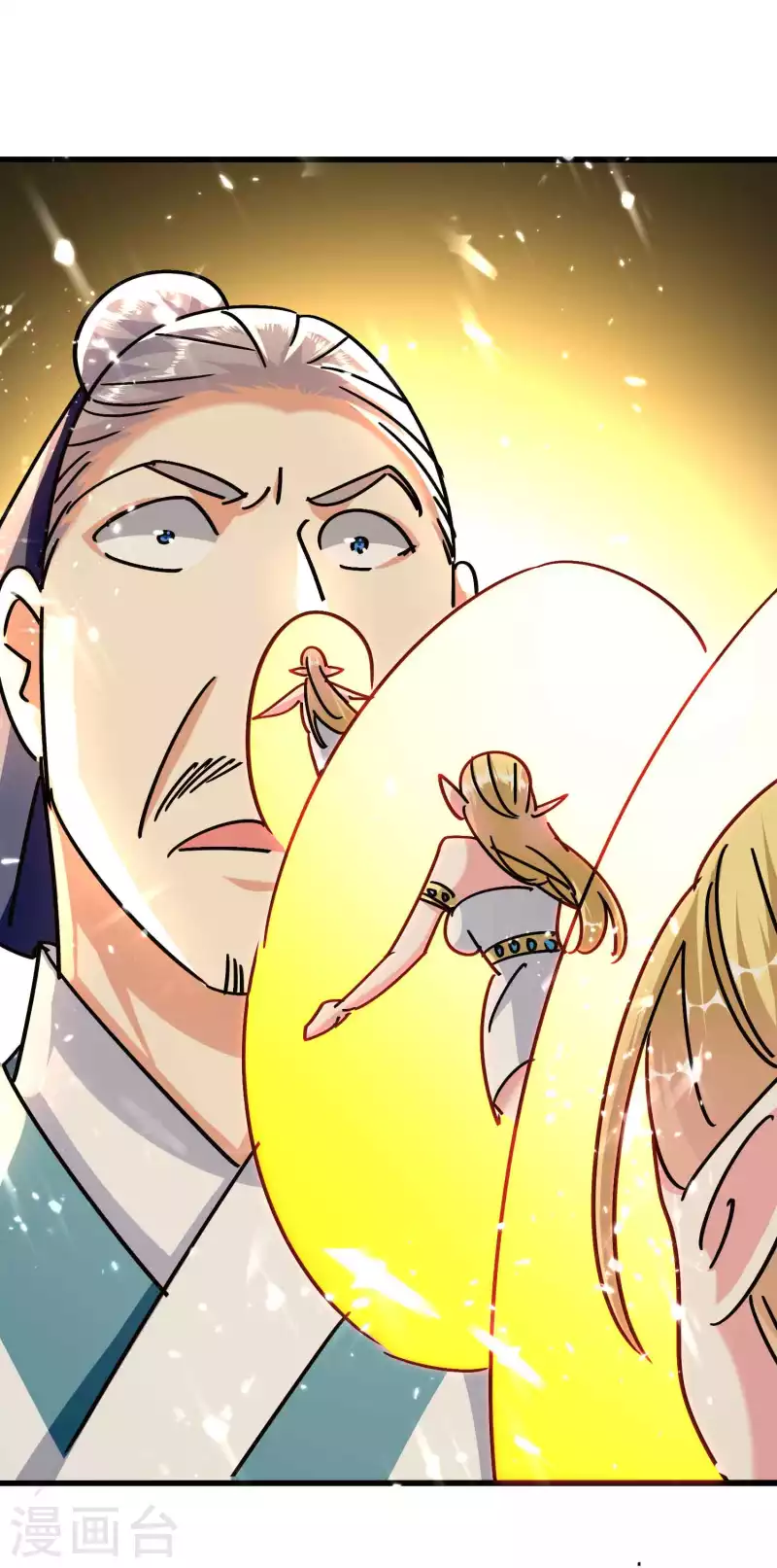 第163话 灵源成了我跟班？14