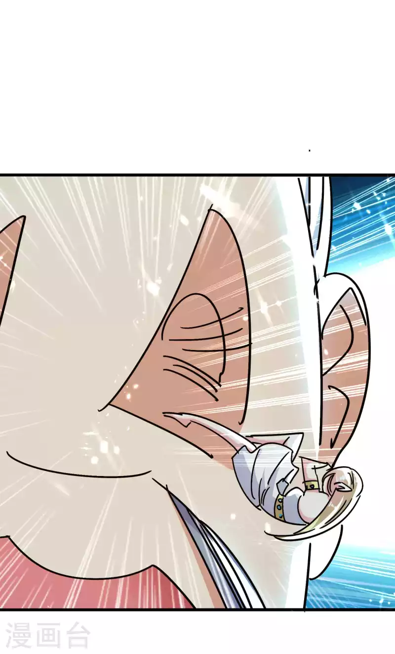 第163话 灵源成了我跟班？16
