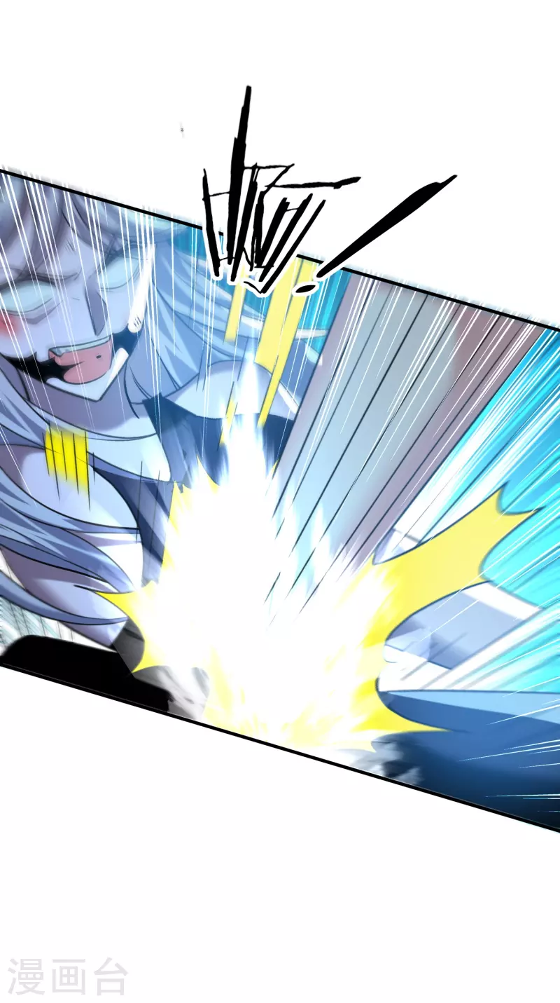 第212话 不，我要穿越回去救欢欢！4