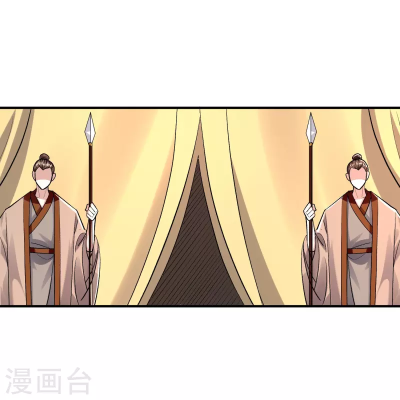 第216话 天云血夜开始了2